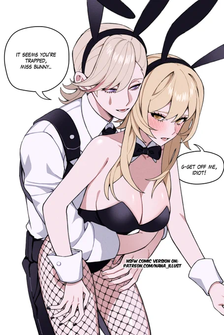 バニーの日 lynlumi 