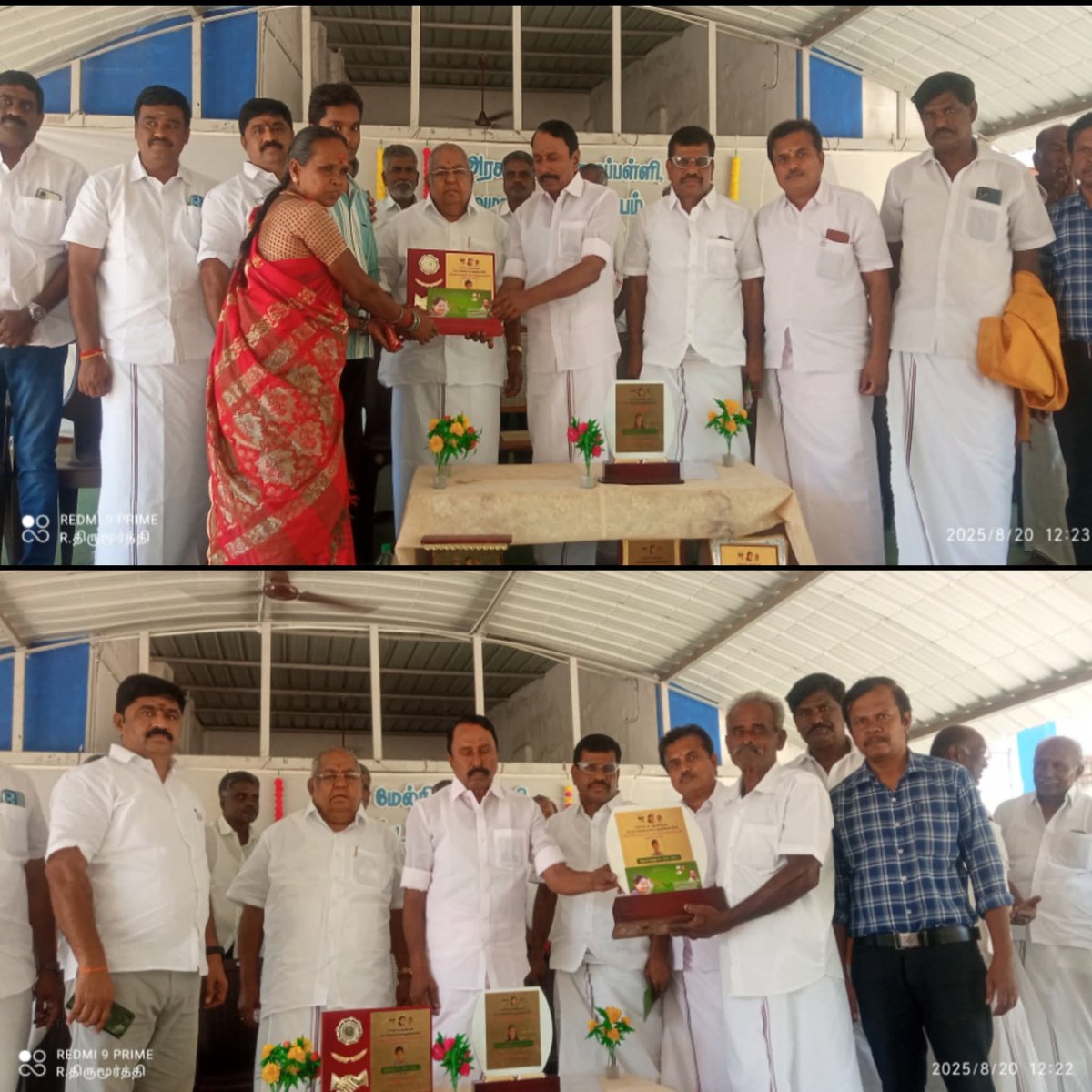 கோபிசெட்டிபாளையம் சட்டமன்ற தொகுதி, நம்பியூர் ஒன்றியத்திற்கு உட்பட்ட வேமாண்டம்பாளையம், அரசு மேல்நிலைப்பள்ளி பள்ளி மாணவ மாணவிகளுக்கு பத்தாம் வகுப்பு, பன்னிரண்டாம் வகுப்பில் முதல் மூன்று இடங்களை பெற்ற மாணவ,மாணவிகளுக்கு நினைவுப் பரிசு மற்றும் ஊக்கத் தொகை வழங்கி எனது