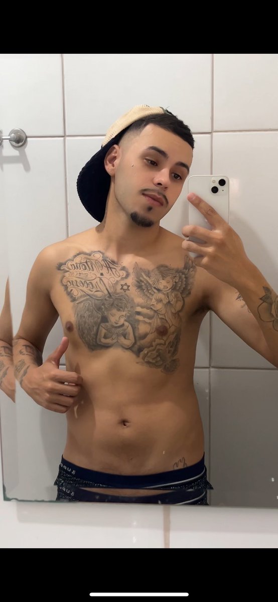 🥵
