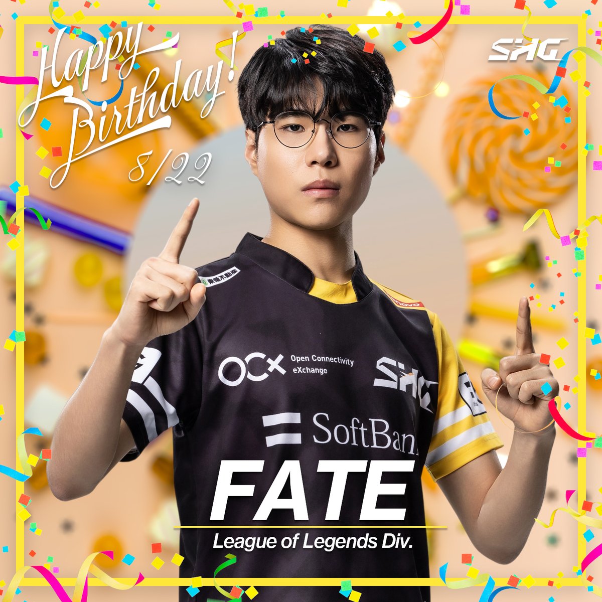 ＼🎂Happy Birthday🎂／

今日はFATEの誕生日！
ストイックで負けず嫌いな彼がチームを引っ張ってくれています😍
#SHGWIN #FATEWIN