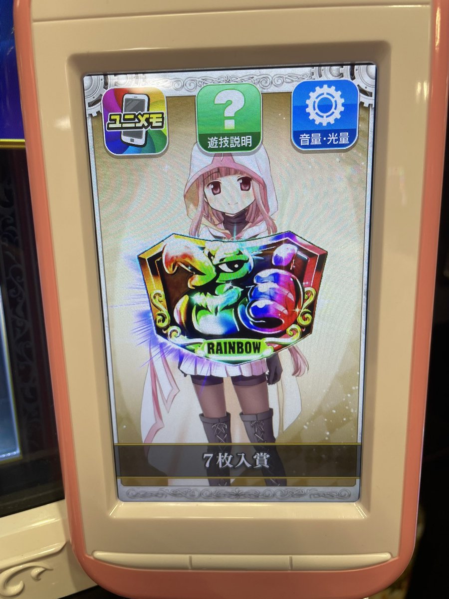 wata_ruCTF's tweet photo. あああああああああああぁぁぁあああああああああああぁぁぁあああああああああああぁぁぁ https://t.co/3HHtq0XxA9