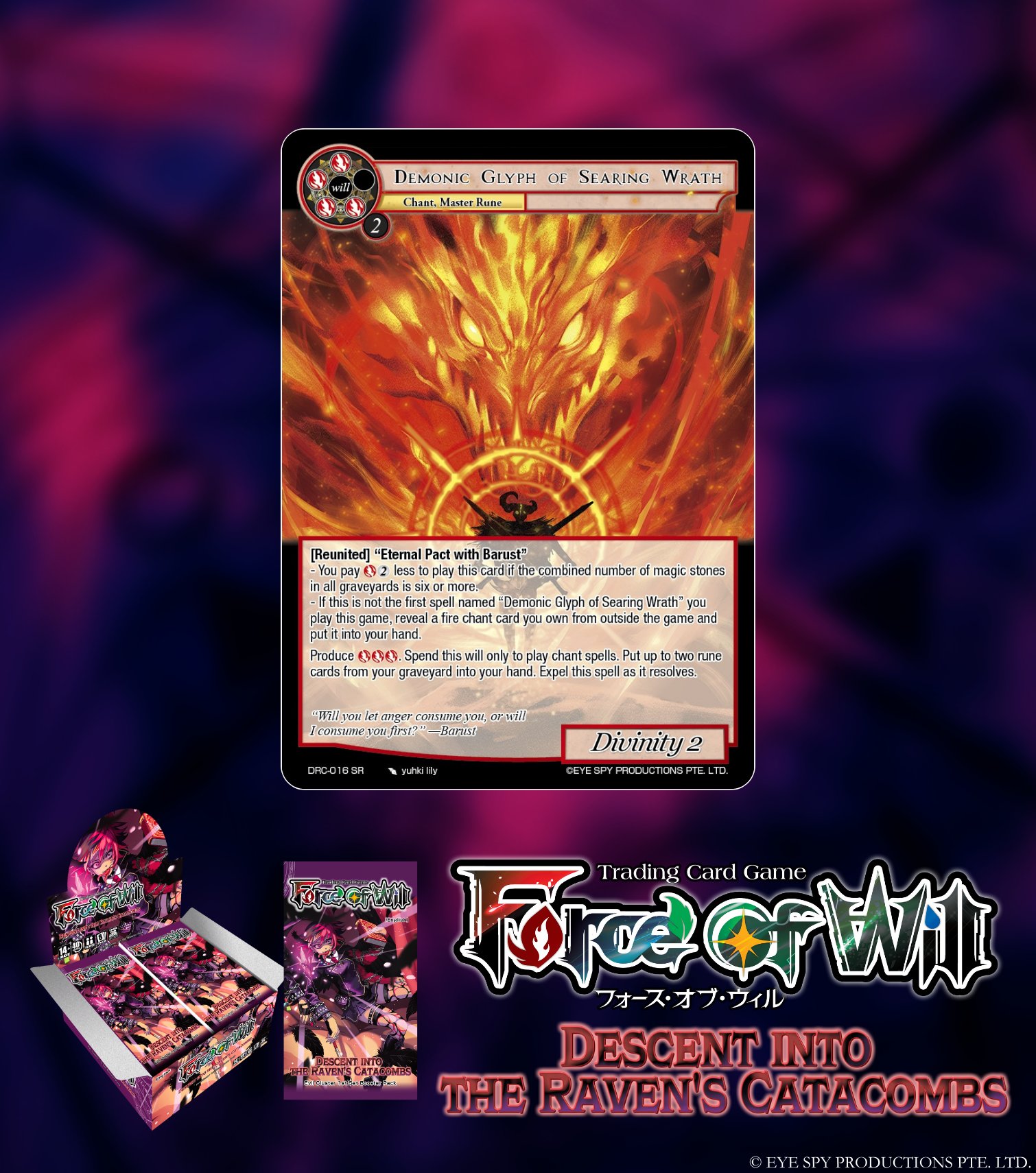 公式】Force of Will (@fowtcgJP) / X