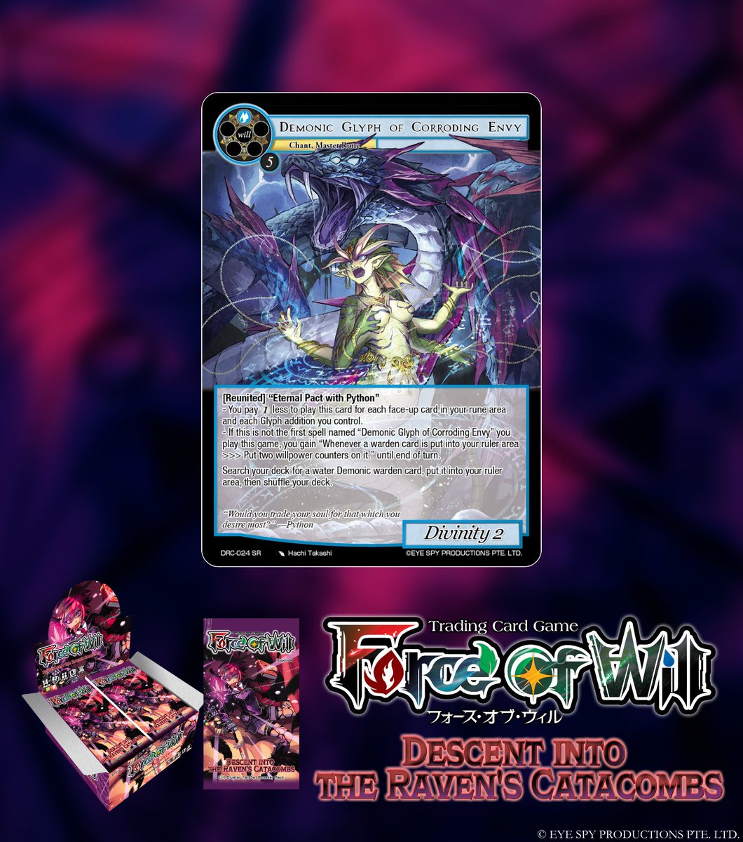 Force of will イタリア語 Force of Will》[ALL] | hareruya