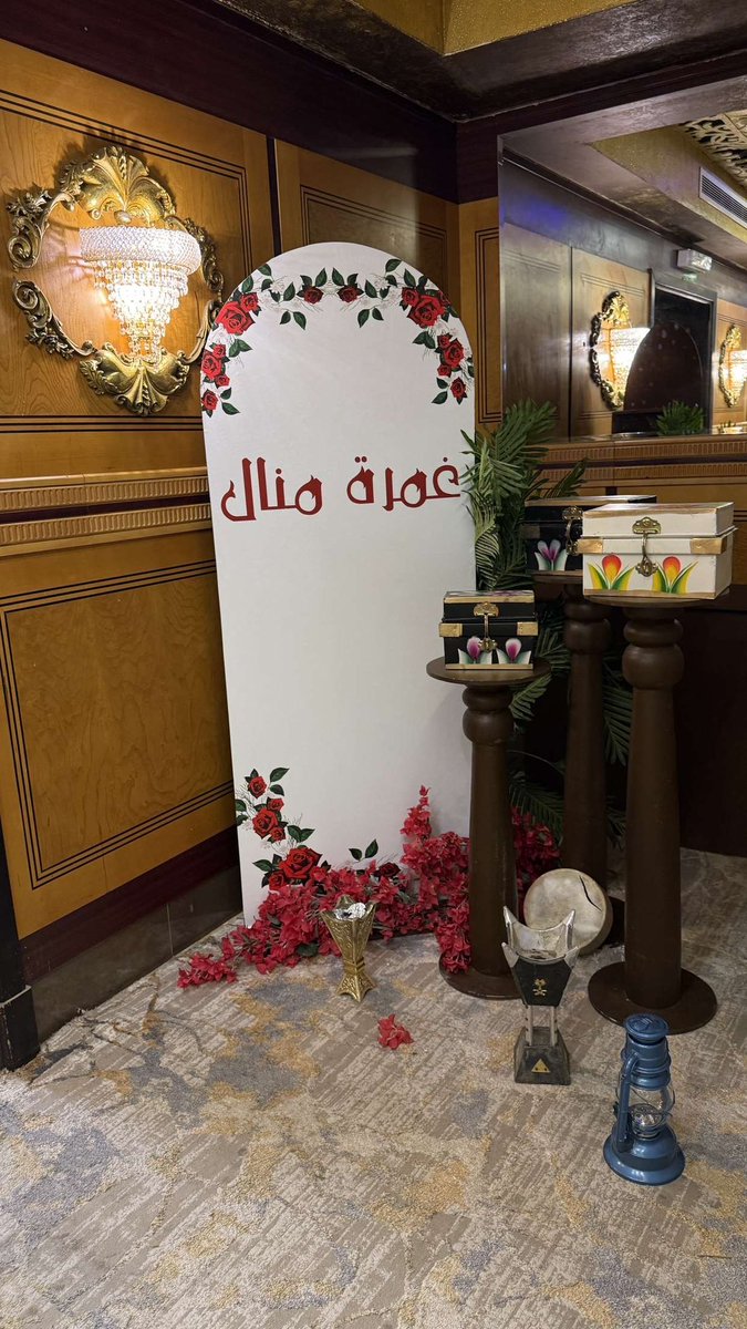 Lynx Yasser tweet media