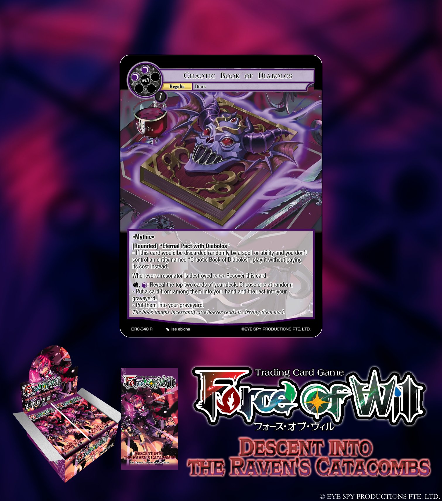 公式】Force of Will (@fowtcgJP) / X