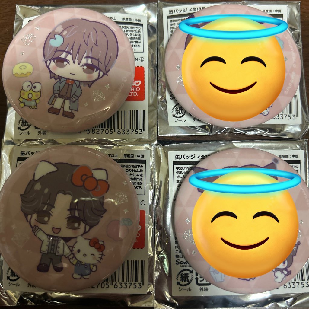 xtrhkx00's tweet photo. SEVENTEEN×SANRIO CHARACTERS セブチ サンリオ コラボ 缶バッジ 缶バ 交換

譲▷▶🐱🐸

求▷▶🐯🍒

郵送📮

纏めての方優先

お気軽にお声掛けください。 https://t.co/Kn6DyWMjfE