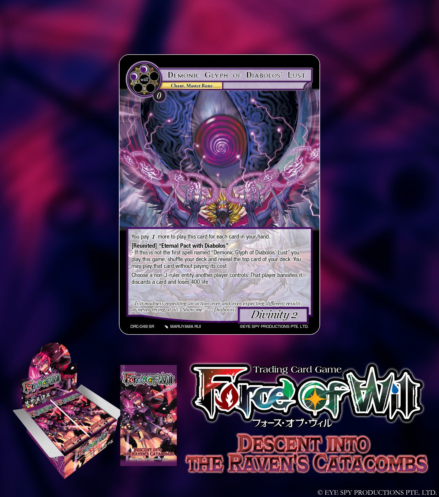 公式】Force of Will (@fowtcgJP) / X