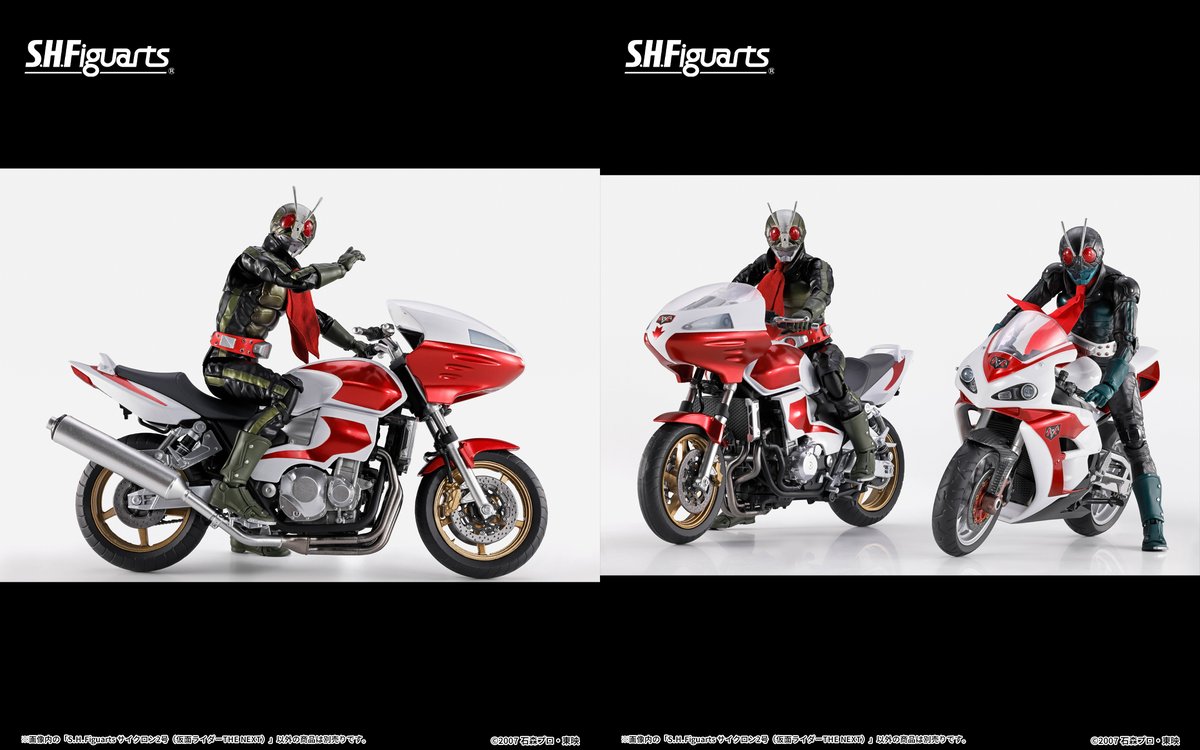 仮面ライダー THE NEXT』より 「S.H.Figuarts サイクロン2号（仮面