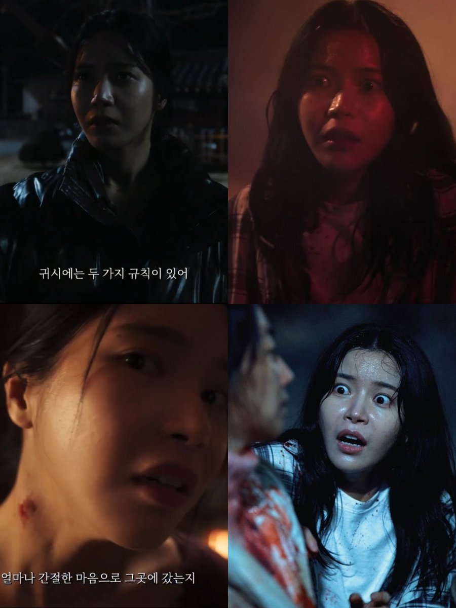 horror movie actress solar. what an allrounder.