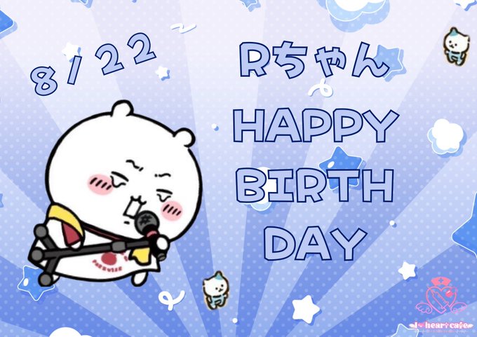 I♡Heart cafeのツイート