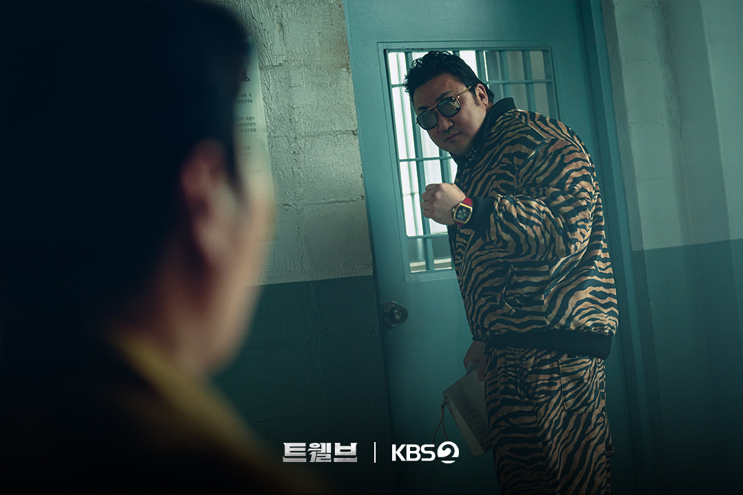 KBS_drama's tweet photo. [#트웰브] 📸

기억해. 2025년 8월 23일 오후 9시 20분.
인간을 수호하러 온 천사들이 내 마음까지 훔쳐간 날❤️

KBS 2TV 새 토일 미니시리즈 [트웰브]💥
8월 23일 (토) 밤 9시 20분 첫 방송

#KBS #KBS2 #KBSDRAMA #KDRAMA #트웰브 #twelve #마동석 #박형식 #서인국 #성동일 #이주빈 #고규필 #강미나 https://t.co/TkiuKCrXNm