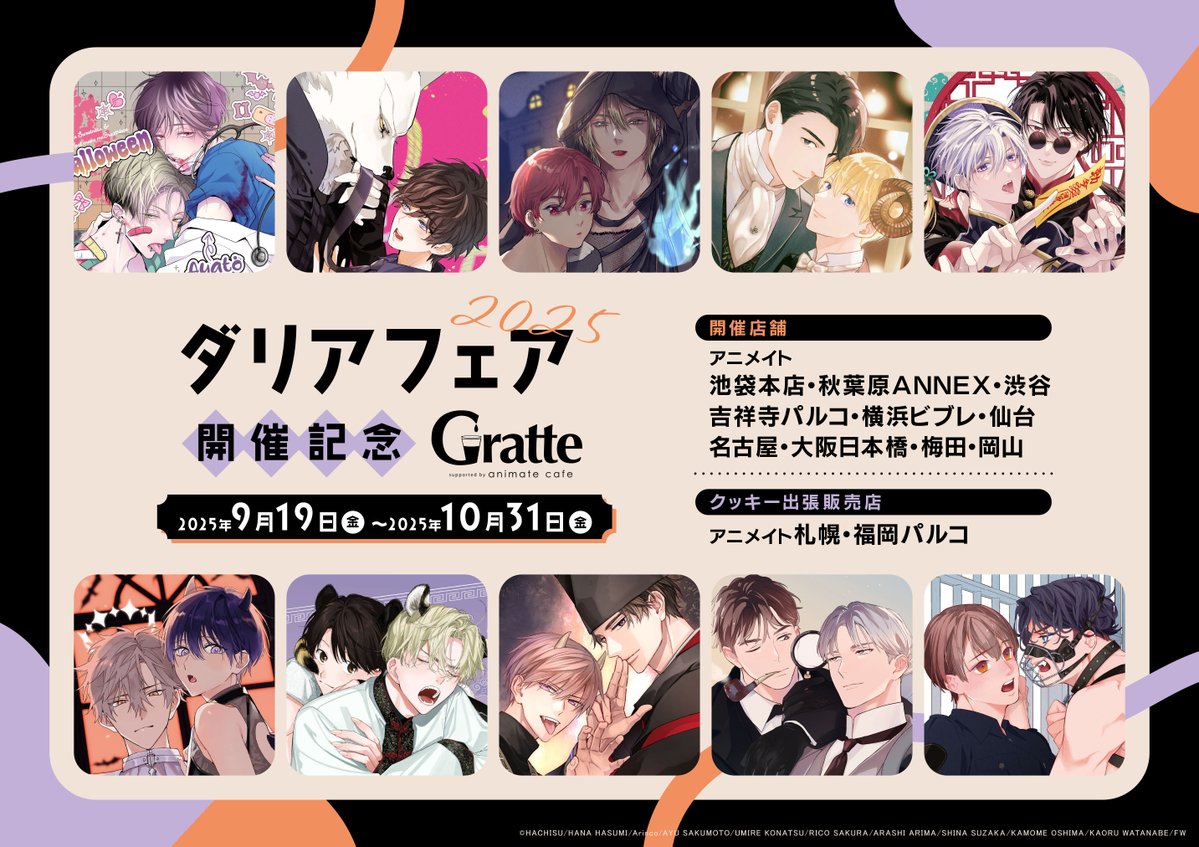 【⚠️交渉済み専用】黄色乃ねこ　佐倉リコ　ヘンリエッタ 佐倉リコ (@ricosakura000) / X