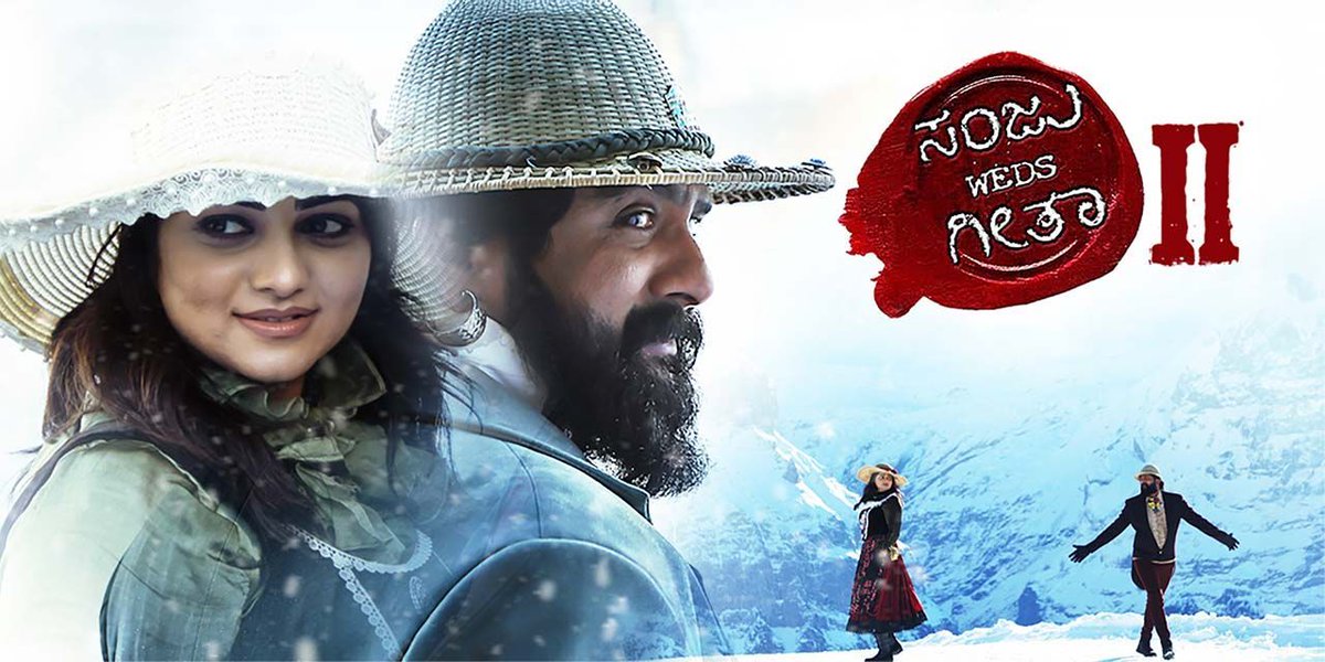 Shrikrishna_13's tweet photo. Digital Premiere:

#SanjuWedsGeetha2(2025) Now Streaming On @PrimeVideoIN 

Link:https://t.co/8FC9Xf4f0p

IMDb: 9.3/10 (644 Votes)

#SrinagaraKitty #RachitaRam https://t.co/3nVTB27UBu