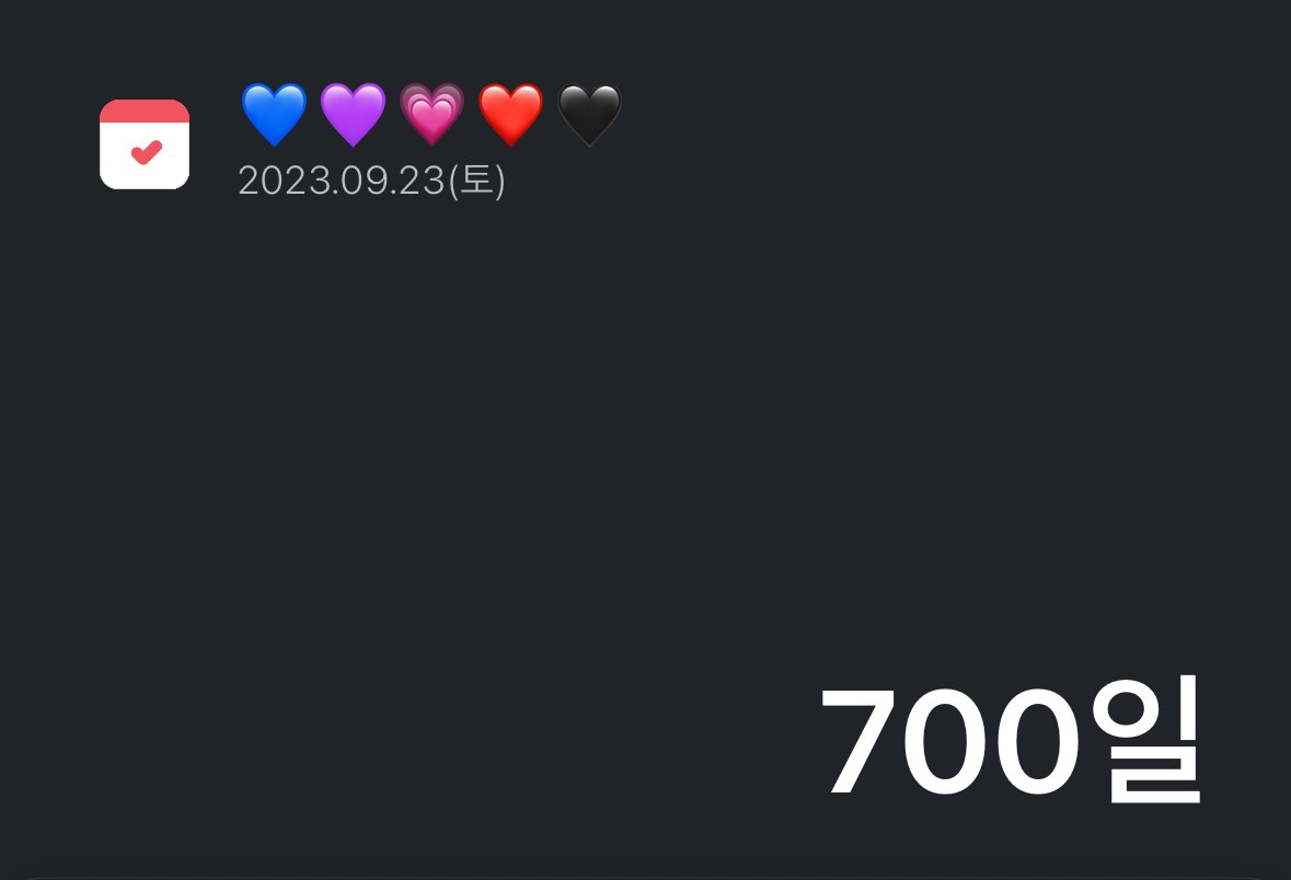 danning_0's tweet photo. 🎉 https://t.co/e0u3QI54FR