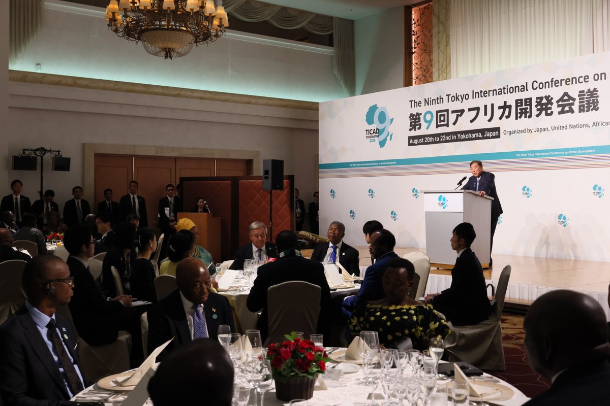 PM ISHIBA and his spouse hosted a Banquet at Yokohama, for the Head of States visiting Japan for #TICAD9.
#Africa
mofa.go.jp/af/af1/pageite…