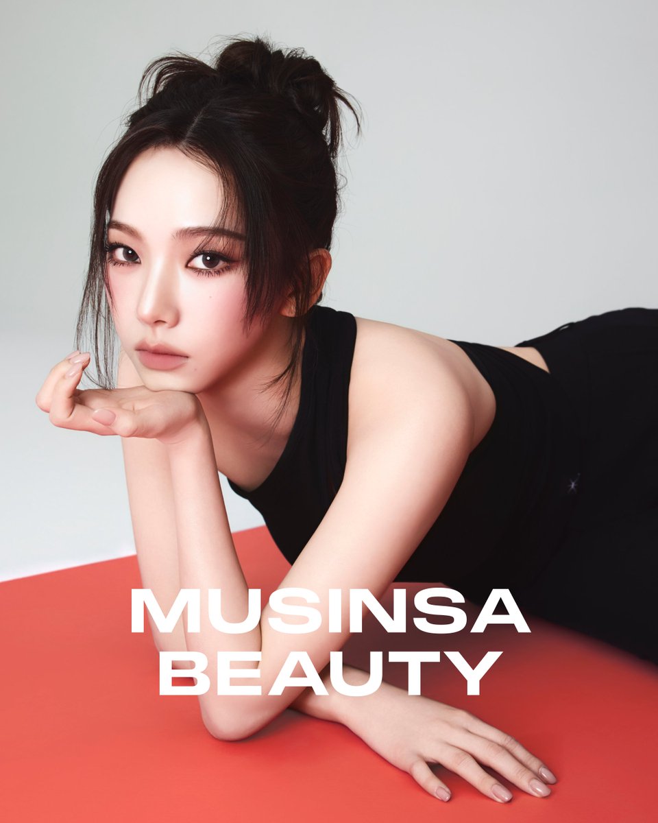 무신사 뷰티 MUSINSA BEAUTY tweet media