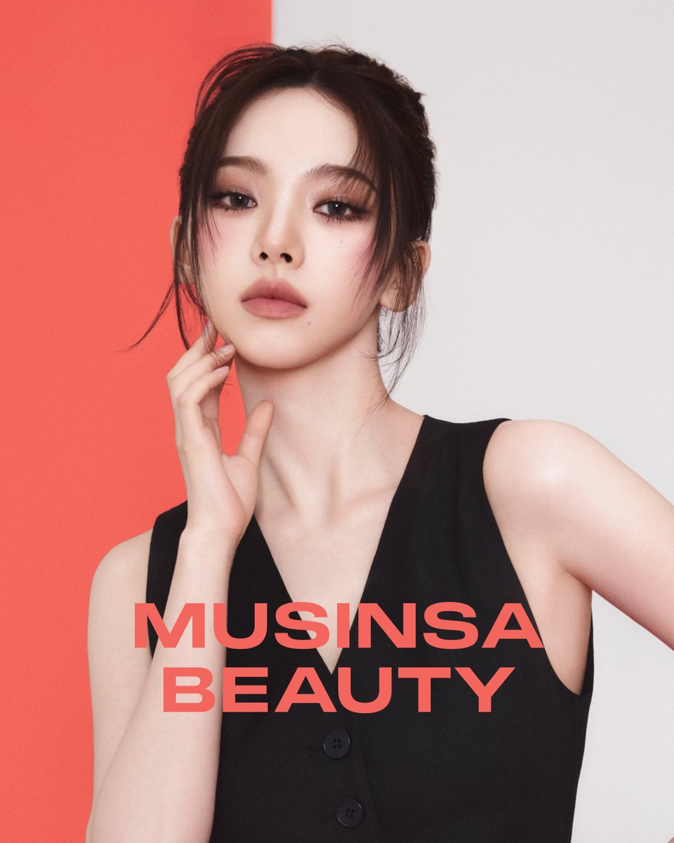 무신사 뷰티 MUSINSA BEAUTY tweet media