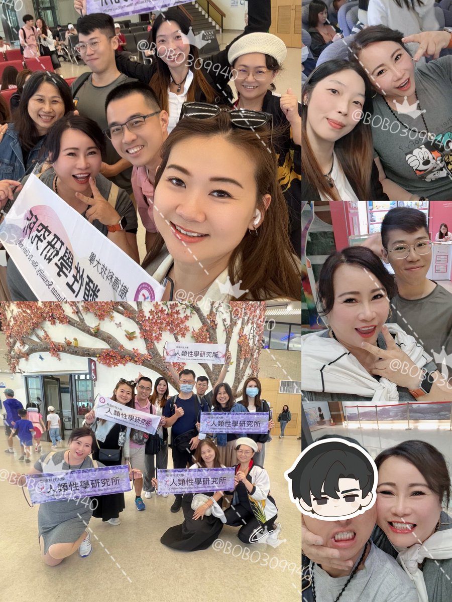 #終於等到可以一起出國了
#馬來西亞我們來了🎉🎉🎉
#人類性學海外學術研討
#感謝我的助理男友～貼心的幫我們大點一切愛你呦😘😘😘（#愛心留言+#轉推跟隨呦～）
#大奶
#超熟齡姐姐 https://t.co/aPyb1Mrrs2