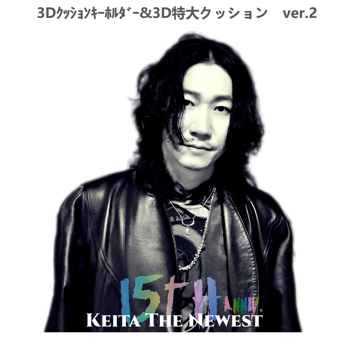 Keita The Newest (@keitaspirits) / Posts / X