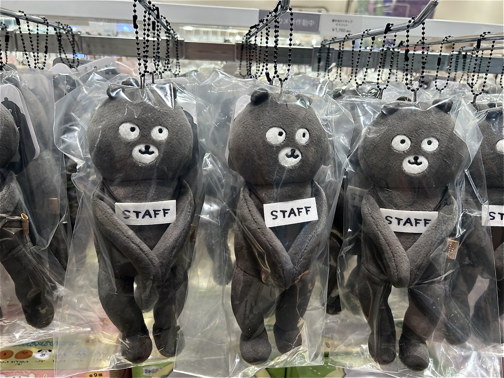 ●ナガノマーケット ぬいぐるみまとめ売り ナガノマーケットSHOP公式 (@nagano_mkt_shop) / X