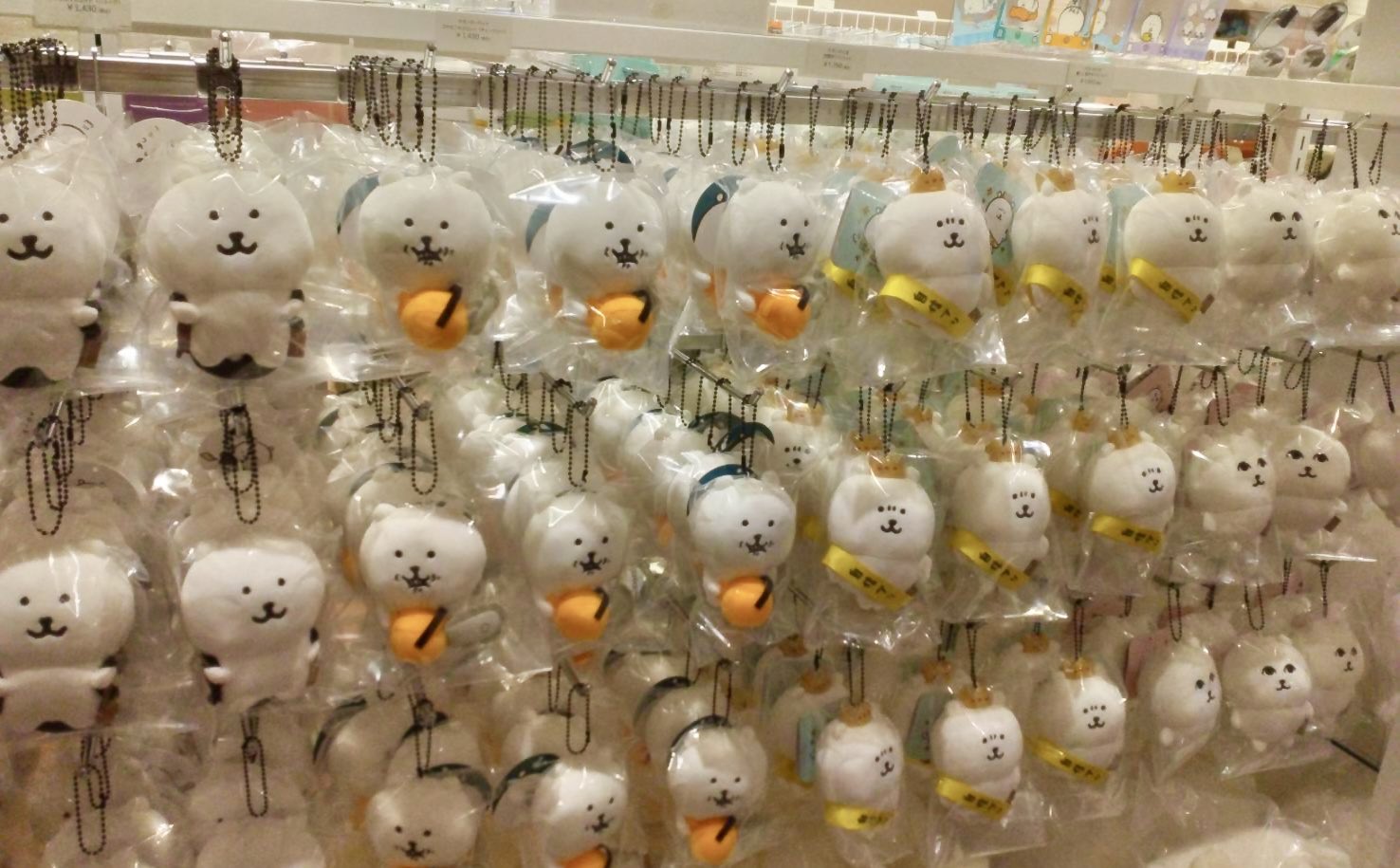 ナガノマーケット tenpo_sapporo.jpg