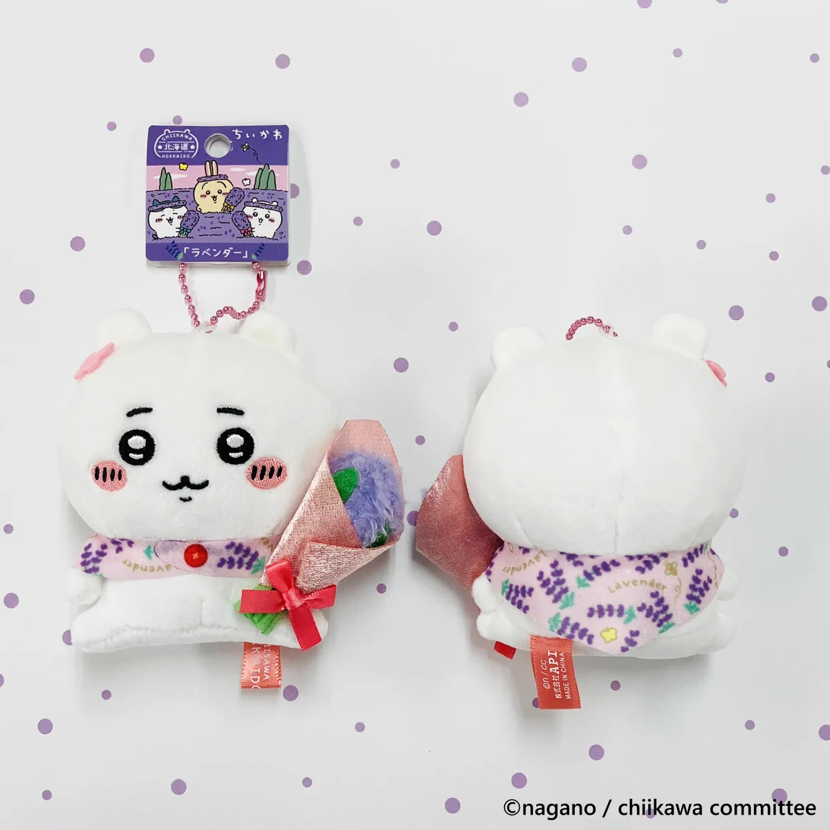 chiicawaちいかわぬいぐるみ地域限定キーホルダーセット6点 ご当地ちいかわグッズ 公式 on X: 