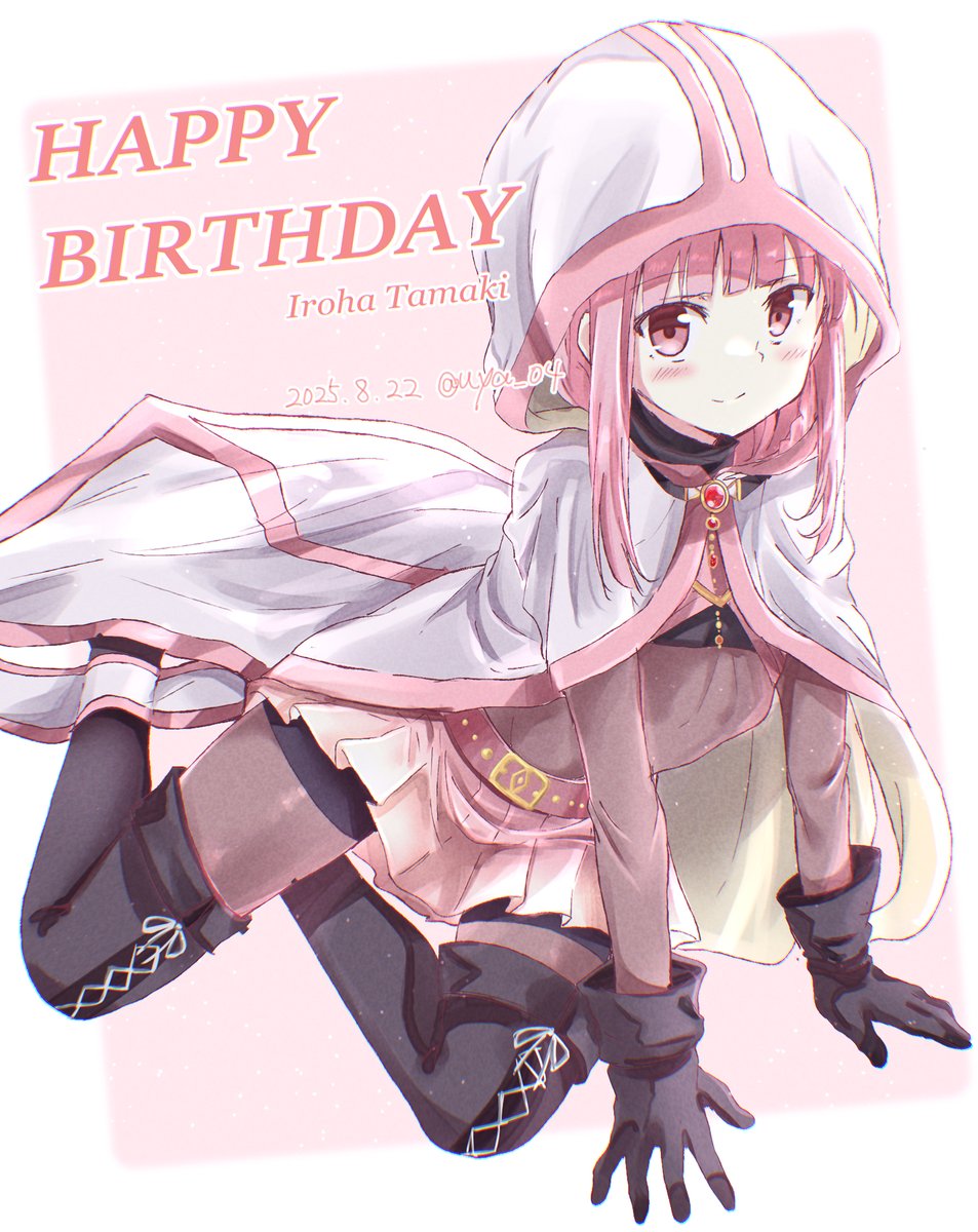 uya_04's tweet image. いろはちゃん誕生日おめでとうー！！
#環いろは誕生日