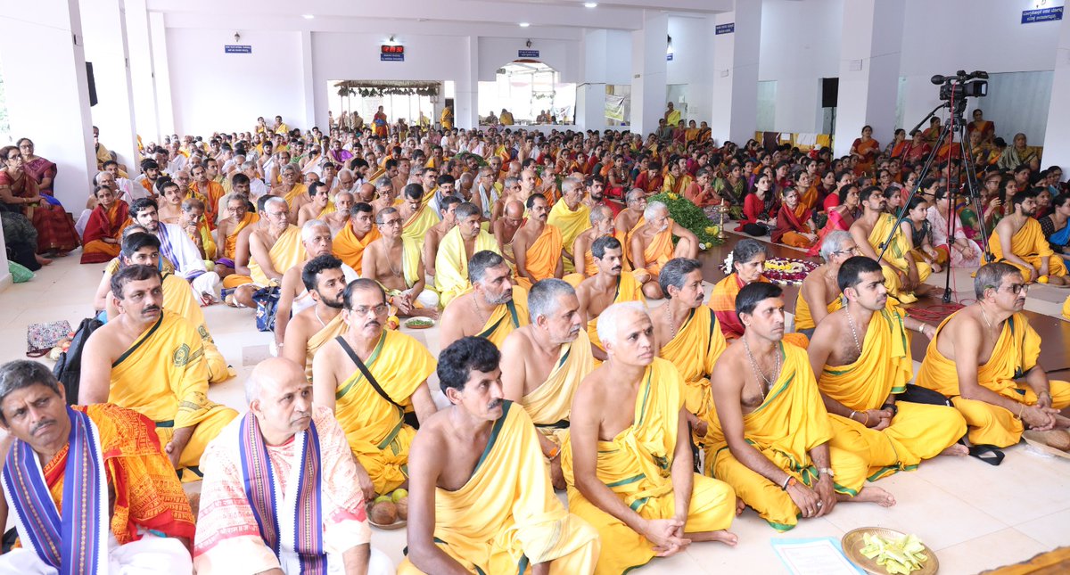 Sri RamachandrapuraMatha 🕉️ (@shankarapeetha) on Twitter photo #ಸ್ವಭಾಷಾ_ಚಾತುರ್ಮಾಸ್ಯ - ದಿನ 43
*ಸರ್ವಸೇವೆ: ಉಪ್ಪಿನಂಗಡಿ ಮಂಡಲ (ಕಬಕ, ಉಜಿರೆ, ಉರುವಾಲು, ವೇಣೂರು, ಉಪ್ಪಿನಂಗಡಿ, ಮಾಣಿ ವಲಯಗಳು)
*ಯಜುಸ್ಸಂಹಿತಾಯಾಗದ ಪಂಚಮ ಹಾಗೂ ಅಂತಿಮದಿನ
*ಲಕ್ಷ ತುಳಸೀ ಅರ್ಚನೆ
21-08-2025
#Swabhasha #Chaturmasya #ಸ್ವಭಾಷಾ_ಚಾತುರ್ಮಾಸ್ಯ - ದಿನ 43
*ಸರ್ವಸೇವೆ: ಉಪ್ಪಿನಂಗಡಿ ಮಂಡಲ (ಕಬಕ, ಉಜಿರೆ, ಉರುವಾಲು, ವೇಣೂರು, ಉಪ್ಪಿನಂಗಡಿ, ಮಾಣಿ ವಲಯಗಳು)
*ಯಜುಸ್ಸಂಹಿತಾಯಾಗದ ಪಂಚಮ ಹಾಗೂ ಅಂತಿಮದಿನ
*ಲಕ್ಷ ತುಳಸೀ ಅರ್ಚನೆ
21-08-2025
#Swabhasha #Chaturmasya