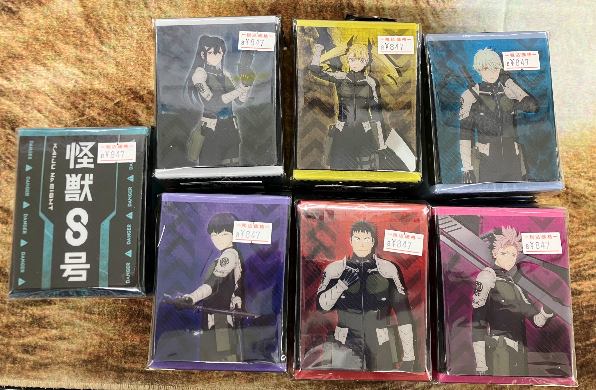 Japan TCG Center那覇沖映通り店 on X: 