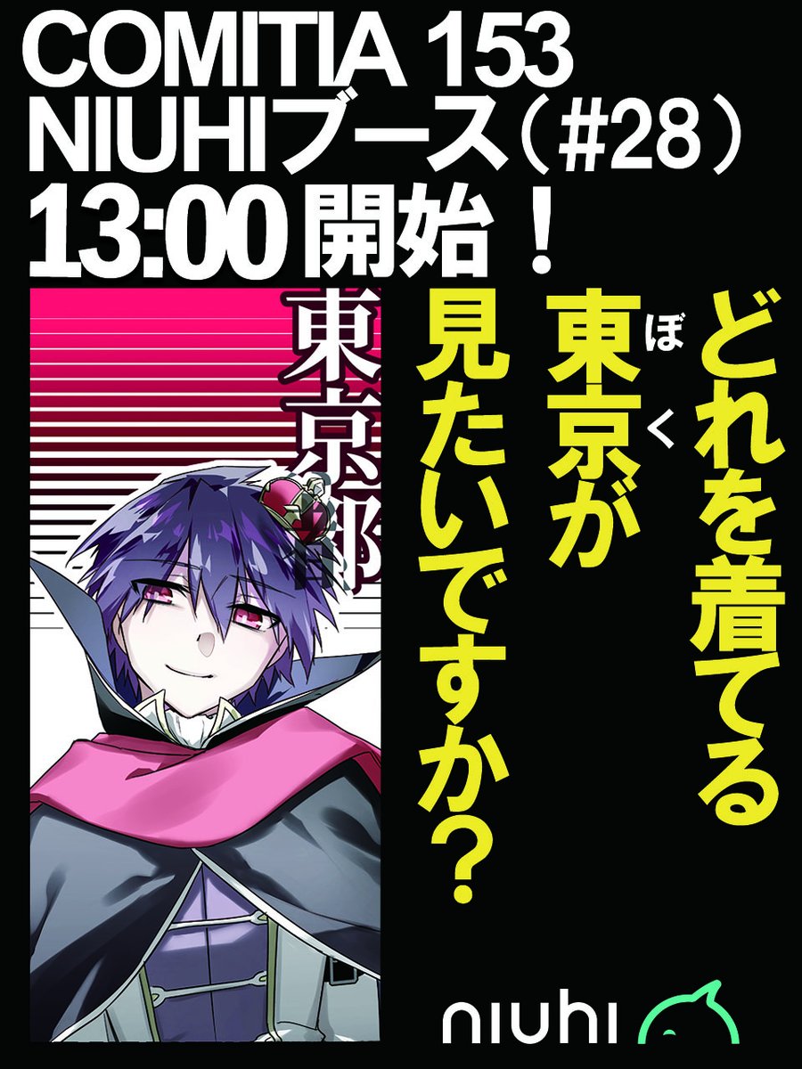 メ*2様 任侠大百科　定価10万 メ*2様 任侠大百科 定価10万