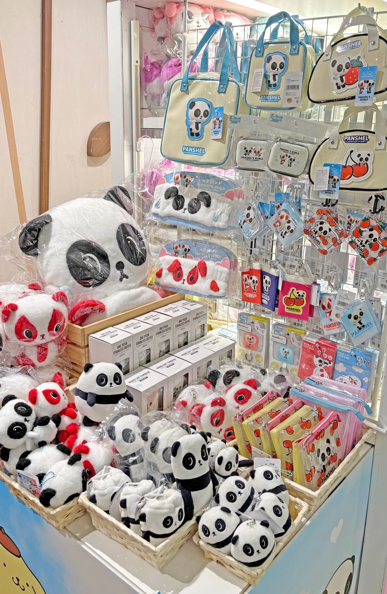 パンシェルズワールド ぬいぐるみ 2000年製 SEGA パンシェルズワールド ぬいぐるみ 2個セット