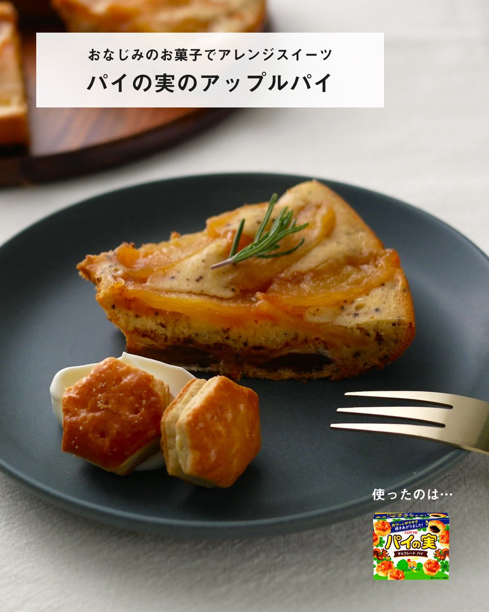 Panasonic Japan公式 (@Panasonic_cp) / X