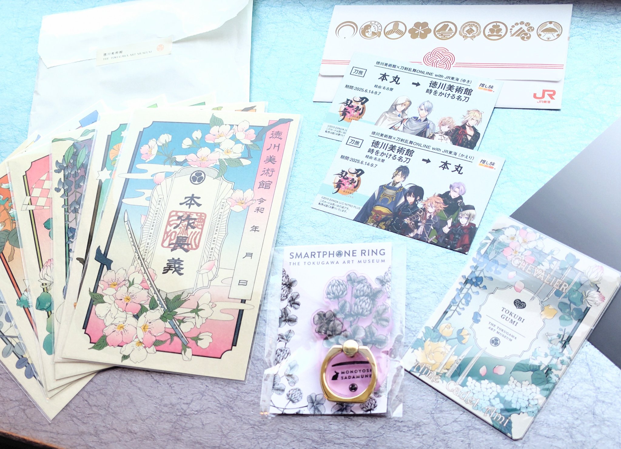 夏休み❗連休値下❤️薄桜鬼　宅急便コンパクト入るだけ過去出品物等詰合わせ♥沖田多め ウチ万 - البحث / X