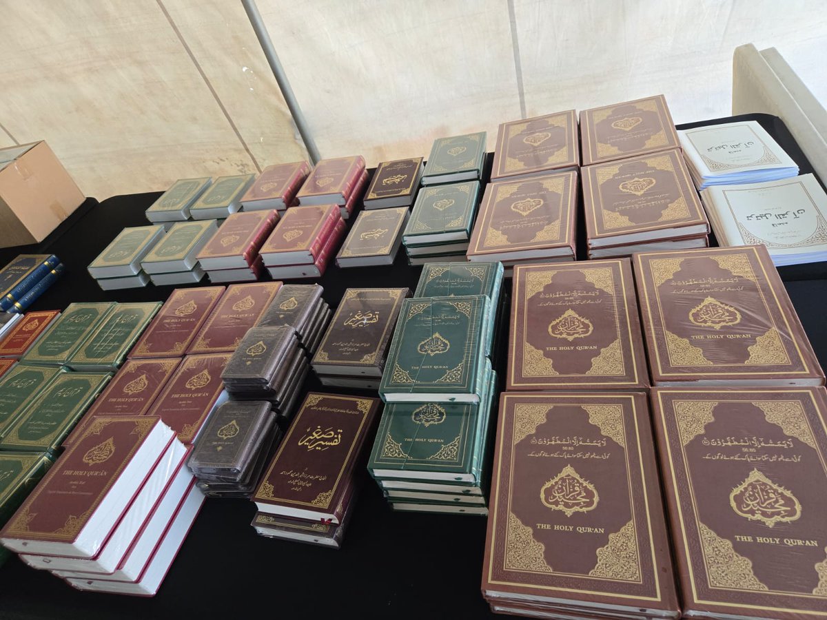 Ahmadiyya Bookstore Canada tweet media