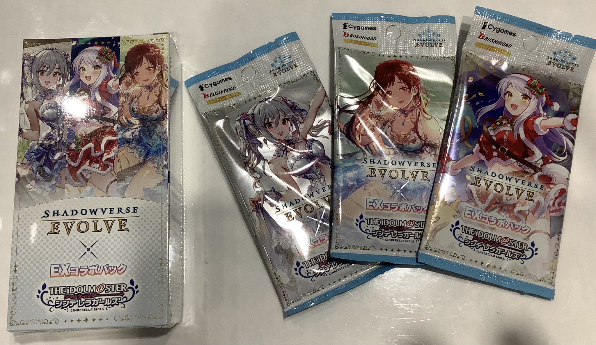【引退品】Shadowverse EVOLVE まとめ売り 格安 Shadowverse EVOLVE 引退品 まとめ売り 30日まで特価値段で