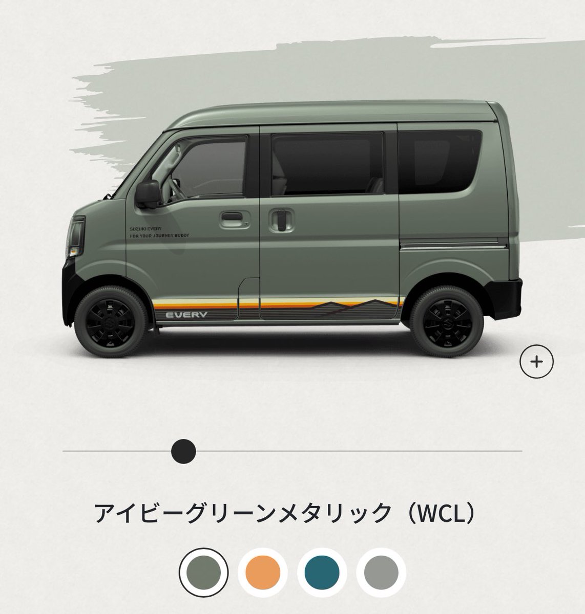 とってぃー トリックスター / Ninja ZX-4R SE /ZX-4RR(24-25) 政府認証フル