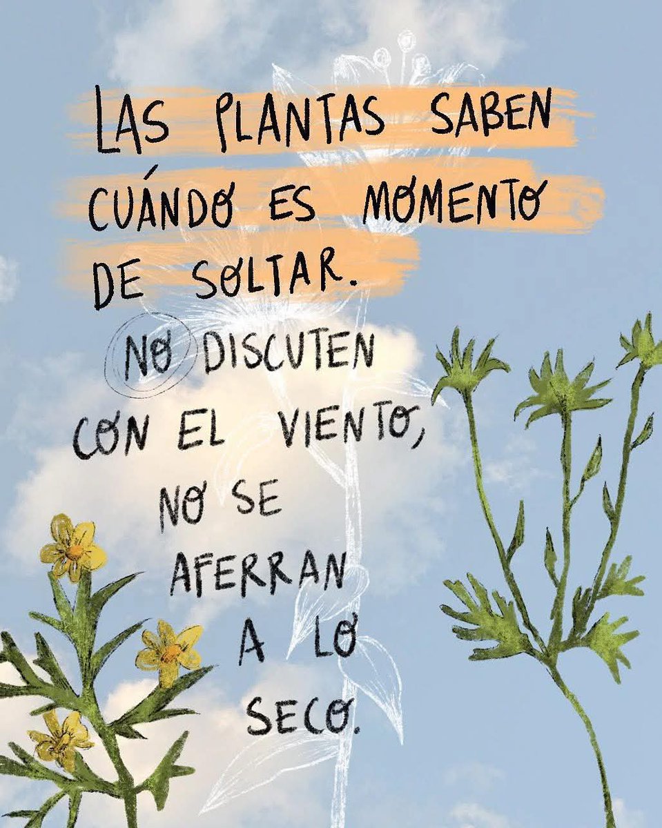 🌱