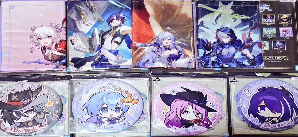 流都 tweet media
