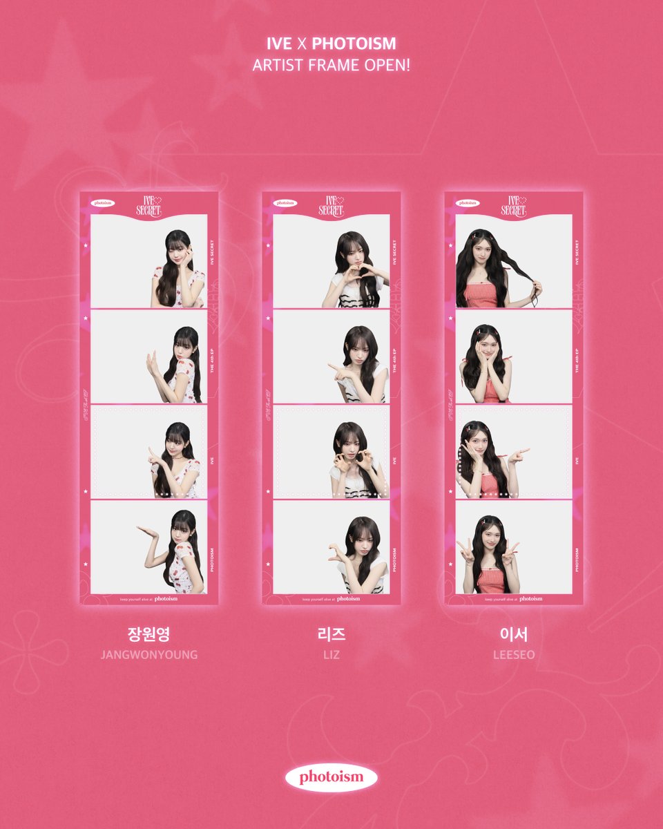 Photoism Japan tweet media