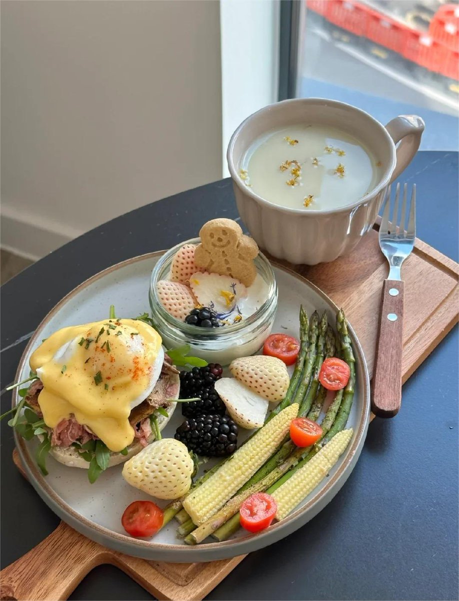 Starting my day the delicious way 🍳💖🌿