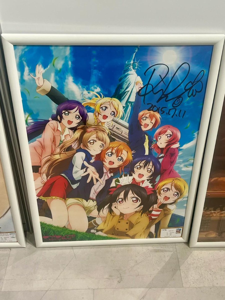 While strolling through Kitchener Complex today, I stumbled upon this surprising little exhibit. 🖼️🖼️
Serendipitous discoveries are always precious. This exhibit might not be large, but it's packed with little surprises. Anime fans shouldn't miss it! (◍•ᴗ•◍)