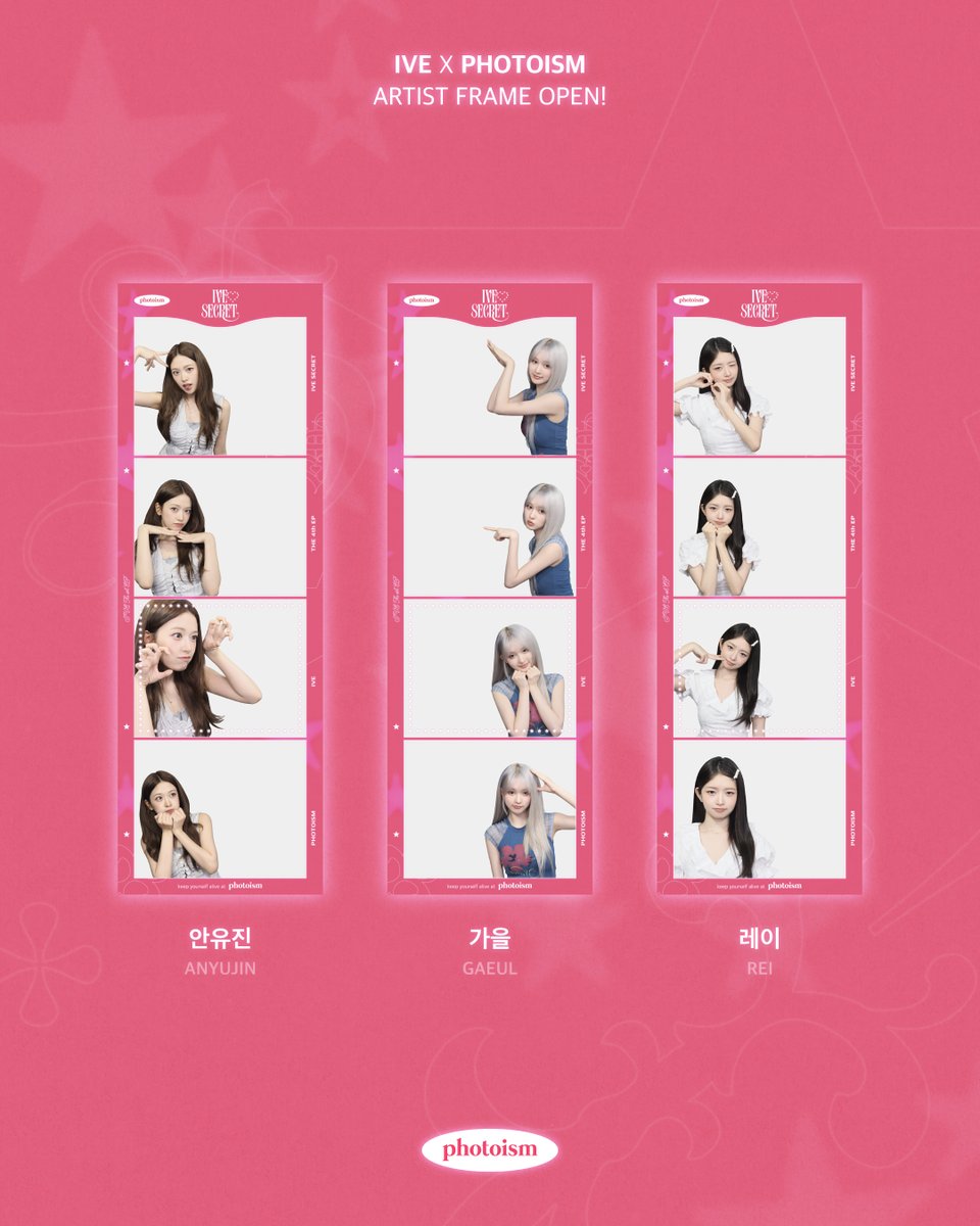 Photoism Japan tweet media