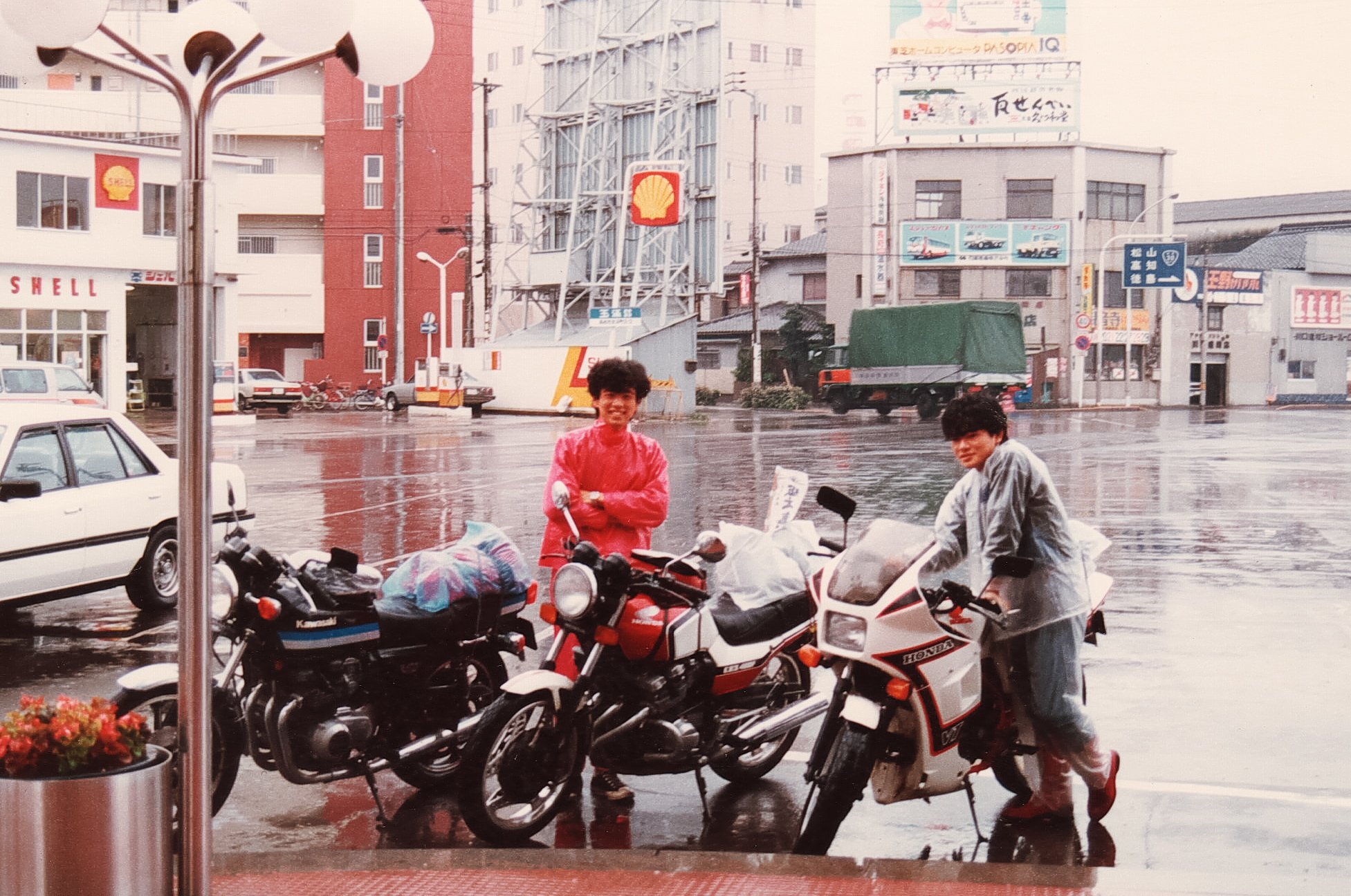 長野県精髄北安曇郡志　精髄復刻・発行予約限定版　2000年 千秋社発行 長野県精髄北安曇郡志 精髄復刻・発行予約限定版 2000年 千秋社発行