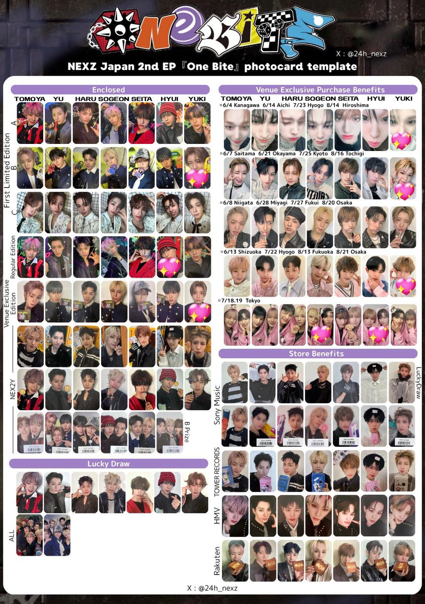 NEXZ ネクスジ One Bite トレカ 会場限定 交換

譲　画像1枚目会場限定、封入
　　トモヤ、ユウ、ハル、ソゴン、ヒュイ

求　画像2枚目 💖のもの

封入は同種交換のみ
会場限定はできるだけ同種希望
郵送または9/28大阪オフイベでの手渡し
お気軽にDMまたはリプにてお声掛けください^..^♩

#NEXZ交換