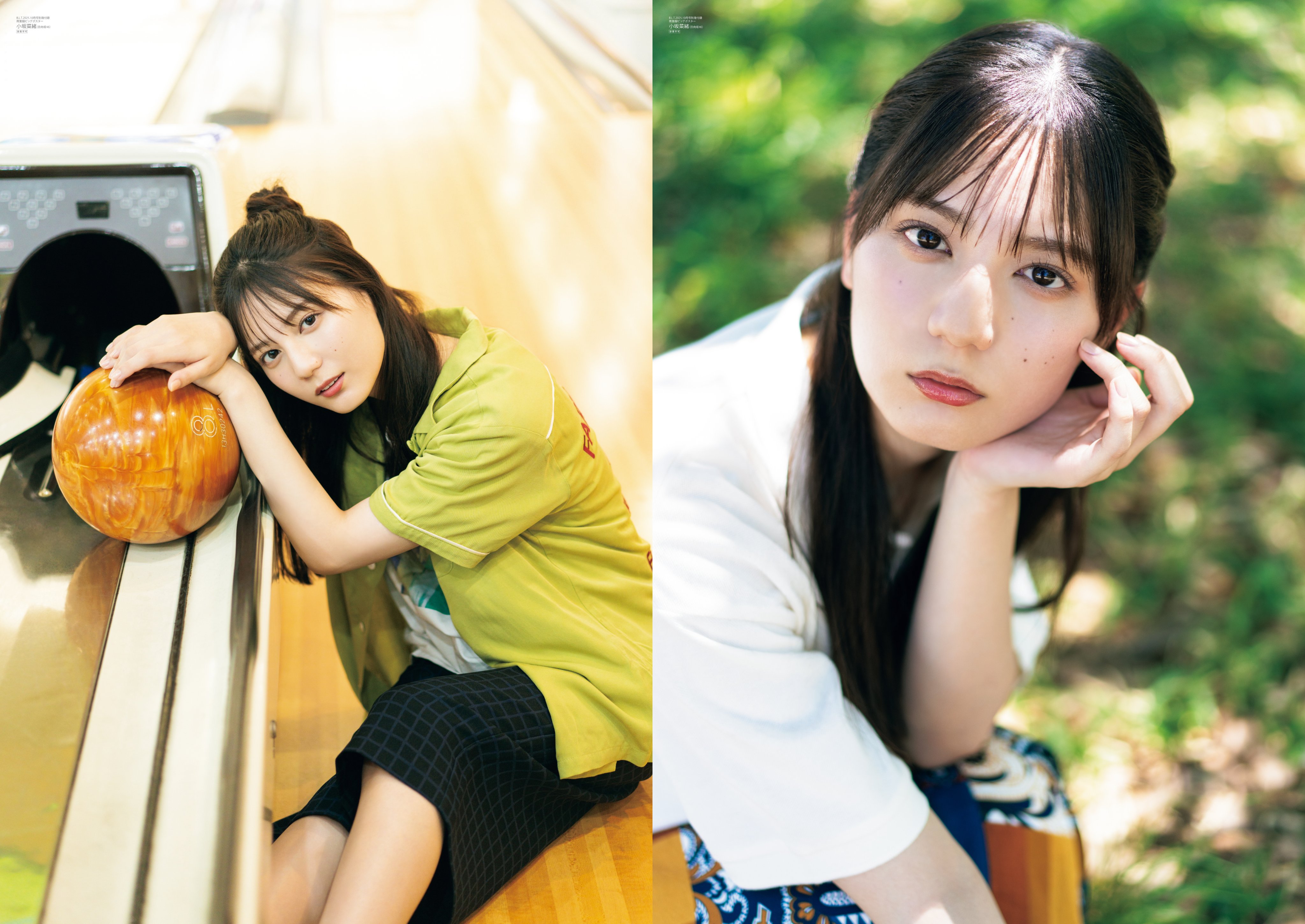 小坂菜緒さん　ハガキサイズ１０枚 Amazon.co.jp: 小坂菜緒_10 女優 Lサイズ写真10枚 : おもちゃ