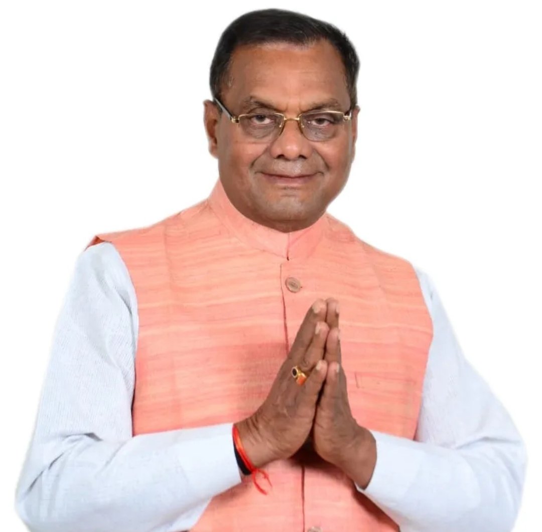 MLA Anil Jain ( मोदी का परिवार ) (@aniljainmla) on Twitter photo इंदौर-5 विधायक श्री <a href="/HardiaMahendra/">Mahendra Hardia</a> जी को जन्मदिन की हार्दिक बधाई तथा शुभकामनाएं।
ईश्वर आपको यशस्वी और दीर्घायु जीवन प्रदान करें। इंदौर-5 विधायक श्री <a href="/HardiaMahendra/">Mahendra Hardia</a> जी को जन्मदिन की हार्दिक बधाई तथा शुभकामनाएं।
ईश्वर आपको यशस्वी और दीर्घायु जीवन प्रदान करें।