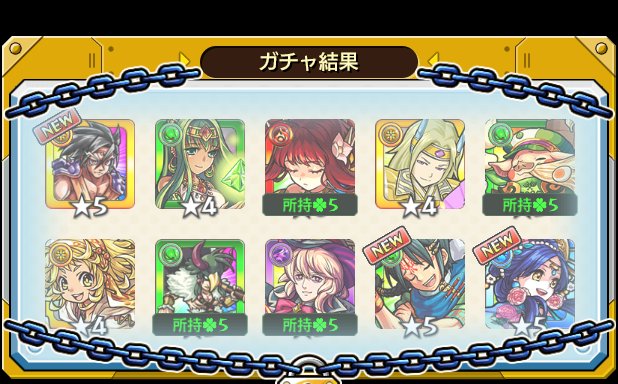 gousyo8's tweet photo. @shiro_gw なんとも言えない… https://t.co/vnKWC4XoDC