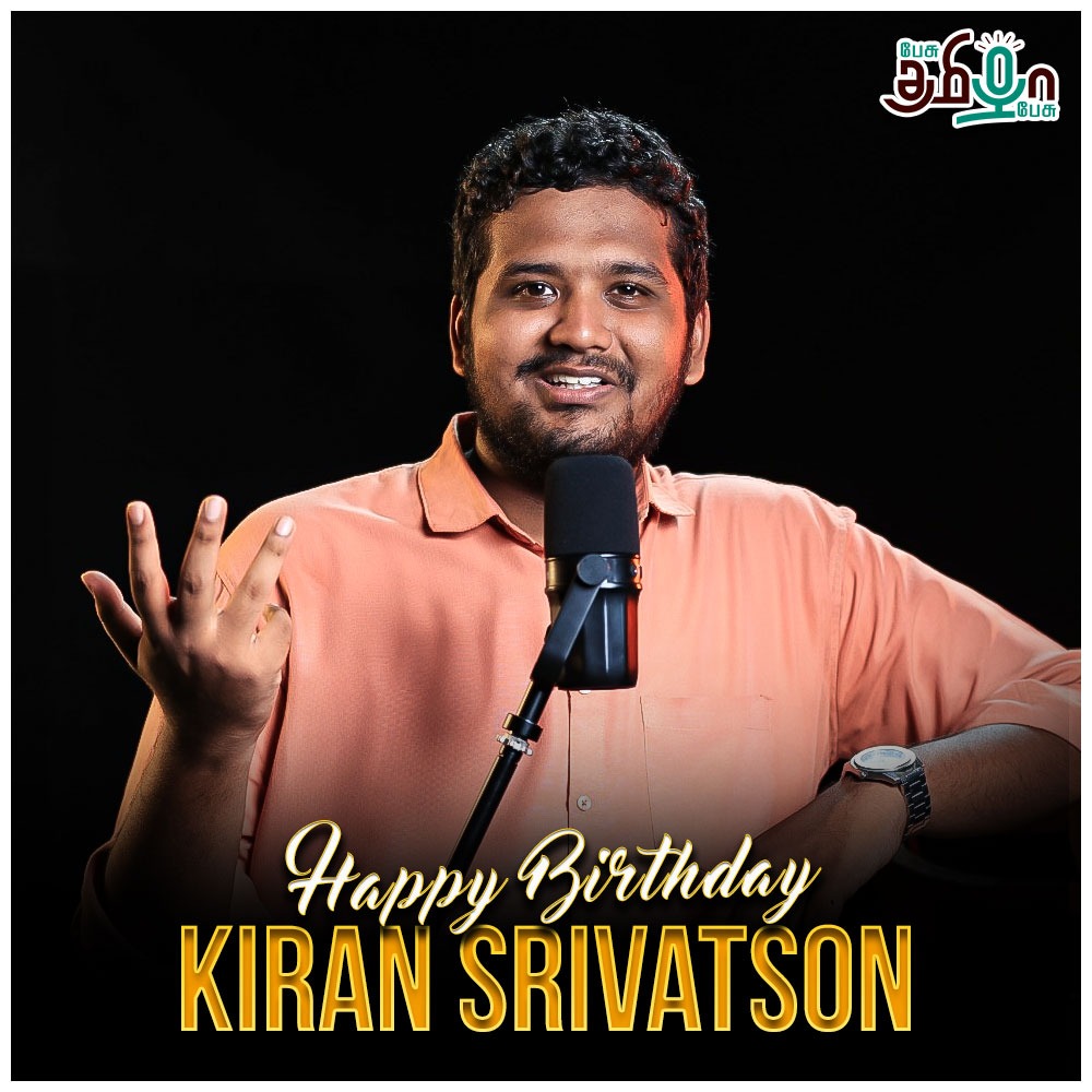 'தேசியம்' கிரணுக்கு இனிய பிறந்தநாள் வாழ்த்துக்கள்

<a href="/KiranSrivatson/">Kiran Srivatson 🇮🇳</a>