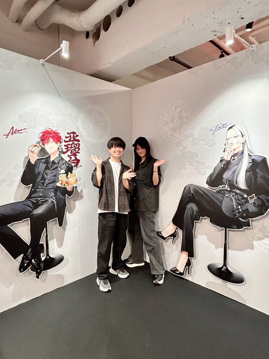 極楽街【公式】 (@gokurakugaiinfo) / X