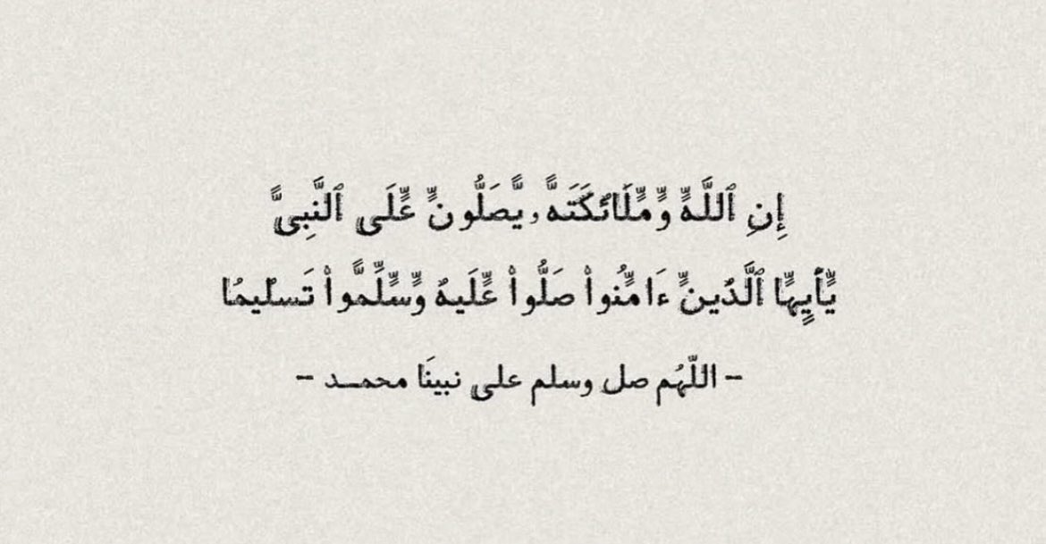 َ (@athar__i) on Twitter photo 